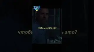 Гений переиграл сокамерника 