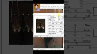 Lighting Effects in Photoshop  