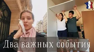 VLOG || Сделала операцию на зубе / Долгожданная покупка !!!