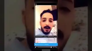 رجل ديوث يصور امه🖕