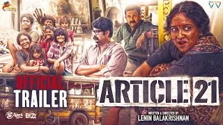 Article 21 Official Trailer | Lenin Balakrishnan | Lena | Joju George | Aju Varghese