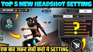 FREE FIRE SECRET HEADSHOT SETTING | FREE FIRE BEST HEADSHOT SENSITIVITY SETTING | FF MAX SETTING