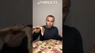 Свежие Мемы из TikTok в Shorts! 🔥 | Моргенштерн, милохин, Майнкрафт Reven.000 #nikkat #мем #мукбанг
