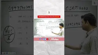 CSAT UPSC 2023 Question Tricks | Can you solve in 30 Seconds? | Part 3 | LV IAS | Vijendra Sir