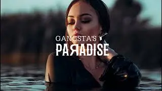 10AGE - Малышка (SWERODO Remix)