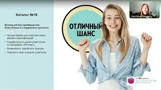 Как максимально продуктивно провести следующие две недели жизни и заработать от 50 до 700 BYN с нуля