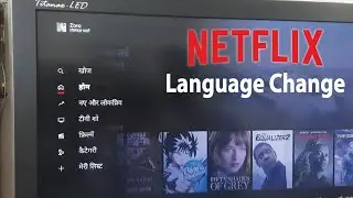 How to change the language on Netflix || How do you change the language back to English