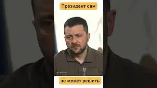 Военных с инвалидностью не уволят, а выводят за штат и заставляют работать 