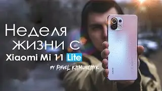 WEEK with Xiaomi Mi 11 Lite | IT'S NOT WORTH IT | Pros and cons
