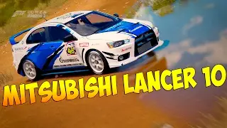 Forza Horizon 3 - 