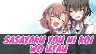 Sasayaku You ni Koi wo Utau/Whisper Me a Love Song: Ost (Humming Love: Himari Kino)