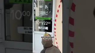 Проехали 200км, чтобы зарядить тортом 😅