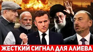 Сюник — красная линия Ирана: армяно-иранские учения и военные альянсы Армении с Индией и Францией