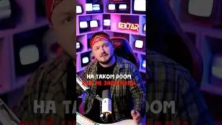 Игровая Бактерия 🤣 #игровыеновости #видеоигры