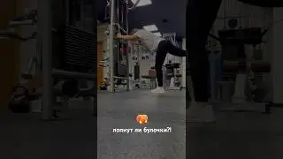 Смотри до конца 