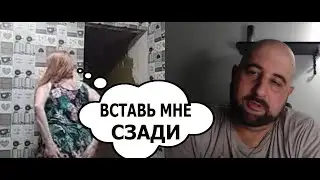 ПОСЛЕ 500 ПИХАРЕЙ Я ПЕРЕСТАЛА СЧИТАТЬ | ЧАТ РУЛЕТКА