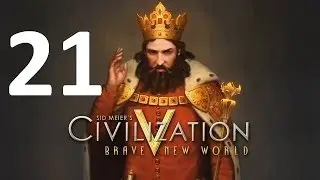 CIVILIZATION 5 (Божество) - 21. Ювелирка