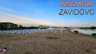 Radisson Resort, Zavidovo. Где отдохнуть летом 2023. Путешествие по России. Life in Russia. Travel.