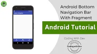 android bottom navigation bar with fragment | bottom navigation bar android |android studio tutorial