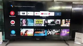 Телевизор candy