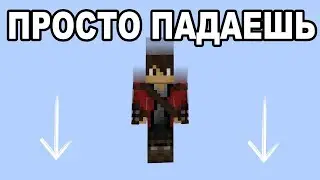 Возможно ли Пройти Майнкрафт Без Ничего?