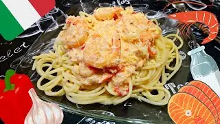 ПАСТА С ЛОСОСЕМ И КРЕВЕТКАМИ ПО-ИТАЛЬЯНСКИ  / Вкусная паста в соусе с рыбой, креветками и перцем