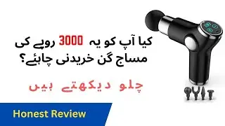 Honest Review of MINI FACIAL MASSAGE GUN worth of Rs-3000 | Massager Gun | Pain Relief