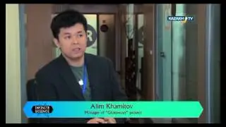 Көмір өнеркәсібі қалдықтарынан алынатын битум