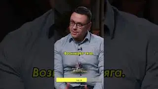 страшные пороки Отара Кушанашвили 