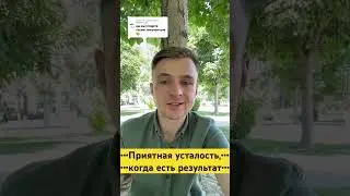 Life in Uzbekistan. Work as a doctor in Uzbekistan. 