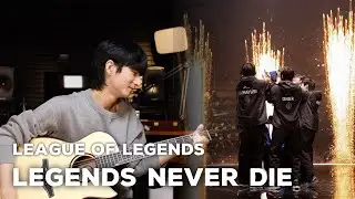 Legends Never Die