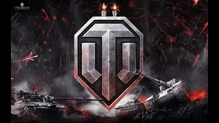 победа мирный 2 сложность world of tanks