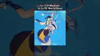 LV.1 C0 MUALANI VS LV.93 WORLD BOSS