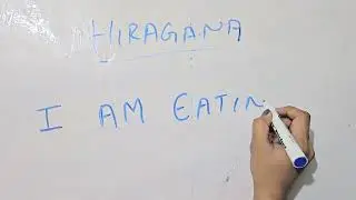 japanese language