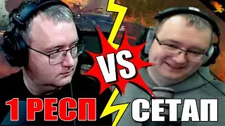 КАК ЛУЧШЕ ФАРМИТЬ? | WAR THUNDER