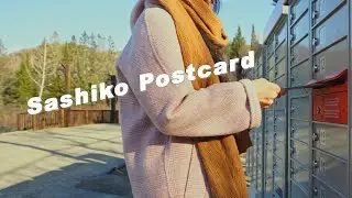 Sashiko Gift Idea | Making a Coaster / Postcard | Workflow