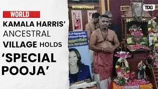 Kamala Harris' Ancestral Village Holds Special Prayer for Election Victory | US Election 2024