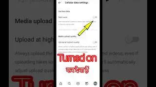 Instagram data saver settings not showing | instagram par data save kaise kare 2024 | new settings