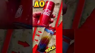 Нас обманывали про алюминиевые банки? Простой эксперимент #ученые_против_мифов