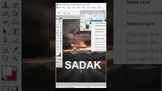 Text Perspective Style 