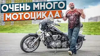 Круизер на максималках: Yamaha XV 1900 Raider  