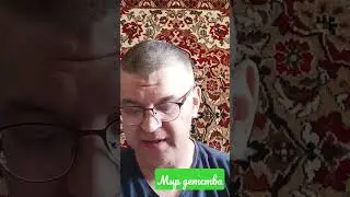 #Rustem