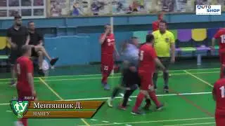15 тур Лучшие голы 37 кубка ФК Универ