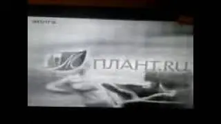 [LQ] Рекламный блок (Волга, 201?) CamRip