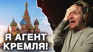 Нюберг СПАЛИЛСЯ на стриме!
