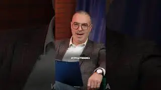 Почему учеба - СКУЧНО? 