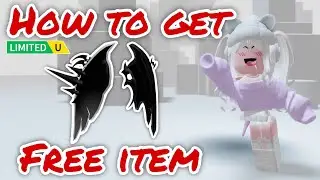 [FREE ITEM] สอนรับของฟรี ปีกแห่งฝันร้าย LIMITED UGC✨ROBLOX