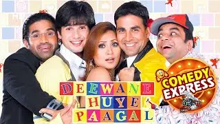 Deewane Huye Paagal - Superhit Bollywood Comedy - Akshay Kumar - Paresh Rawal - Sunil Shetty