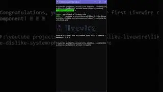 Rename livewire Component from cmd #beginner #laravelframework #project