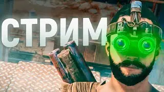 СТРОИМ УМНУЮ ДЕРЕВНЮ ну или НЕ ДЕРЕВНЮ в RUST